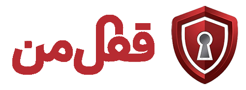 دات کلید | کلید سازی مدرن
